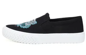 Kenzo Men's Skateboarding Shoes