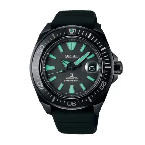 Seiko Prospex SRPH97K1